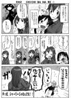 charlotte_e_yeager comic francesca_lucchini lynette_bishop minna-dietlinde_wilcke monochrome strike_witches translated translation_request 