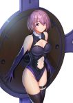 1girl black_legwear breasts cleavage cleavage_cutout closed_mouth collar cowboy_shot elbow_gloves expressionless fate/grand_order fate_(series) gloves groin hair_over_one_eye large_breasts leotard looking_at_viewer navel navel_cutout northman pink_hair purple_gloves purple_leotard shield shielder_(fate/grand_order) short_hair solo standing stomach tareme thick_eyebrows thigh-highs thigh_strap thighs violet_eyes 
