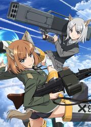  2girls animal_ears ass blue_eyes brave_witches brown_eyes edytha_rossmann gun gundula_rall highres multiple_girls orange_hair sky smile tail takamura_kazuhiro uniform weapon white_hair world_witches_series 