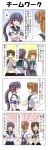  3girls 4koma akebono_(kantai_collection) ayanami_(kantai_collection) bell blank_eyes brown_eyes brown_hair clenched_hand closed_eyes comic commentary_request crossed_arms double_bun flower flying_sweatdrops gradient gradient_background hair_bell hair_flower hair_ornament hair_ribbon hand_on_another&#039;s_chest hand_on_hip hands_on_hips highres kantai_collection light_brown_hair long_hair michishio_(kantai_collection) multiple_girls neckerchief open_mouth pleated_skirt purple_hair rappa_(rappaya) ribbon school_uniform scratching_cheek serafuku shirt short_sleeves skirt smile suspenders sweatdrop translation_request twintails v_arms violet_eyes white_shirt 
