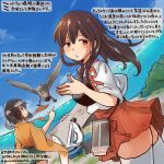  2girls akagi_(kantai_collection) bird brown_eyes brown_hair colored_pencil_(medium) commentary_request dated green_hakama hair_between_eyes hakama headband hiryuu_(kantai_collection) japanese_clothes kantai_collection kimono kirisawa_juuzou long_hair multiple_girls muneate numbered ocean one_side_up orange_kimono red_hakama short_hair short_sleeves tasuki thigh-highs traditional_media translation_request twitter_username white_legwear wide_sleeves 