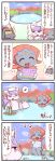  4koma bisharp comic highres mienshao pokemon sougetsu_(yosinoya35) translation_request weavile 