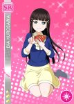  black_hair blush card character_name dress green_eyes kurosawa_dia long_hair love_live! love_live!_sunshine!! smile 