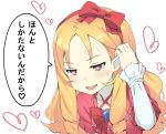  1girl adjusting_hair blonde_hair bow brown_eyes dress drill_hair eromanga_sensei gedou_(ge_ge_gedou) hair_bow hair_tucking hairband heart heart-shaped_pupils lolita_fashion long_hair pink_dress red_bow symbol-shaped_pupils tongue translated twin_drills yamada_elf 