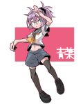  ahoge aoba_(kantai_collection) black_legwear blue_eyes character_name jamir kantai_collection messy_hair navel neckerchief pink_hair ponytail purple_hair school_uniform scrunchie serafuku short_sleeves shorts thigh-highs 