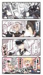  4koma 6+girls black_gloves black_hair blonde_hair braid breasts brown_eyes comic commentary crown dress french_braid gangut_(kantai_collection) gloves grin hair_between_eyes hat headgear highres holding holding_pipe ido_(teketeke) iowa_(kantai_collection) jacket kantai_collection large_breasts long_hair long_sleeves machinery medium_breasts mini_crown multiple_girls musashi_(kantai_collection) nagato_(kantai_collection) northern_water_hime off-shoulder_dress off_shoulder open_mouth peaked_cap pipe pointy_hair revision shaded_face shinkaisei-kan short_hair silver_hair smile sweatdrop translated warspite_(kantai_collection) white_hair white_jacket 