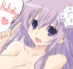  1girl blush breasts choujigen_game_neptune cleavage collarbone d-pad gift hair_ornament heart iwasi-r long_hair looking_at_viewer medium_breasts nepgear neptune_(series) nude open_mouth pink_hair shin_jigen_game_neptune_vii solo spoken_heart text upper_body violet_eyes 