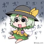  1girl afterimage bare_legs barefoot black_eyes black_hat bug_bite chibi commentary_request eyeball eyebrows_visible_through_hair frilled_shirt_collar frilled_sleeves frills full_body gradient gradient_background green_hair green_skirt hair_between_eyes hand_rest hat hat_ribbon heart heart_of_string komeiji_koishi long_sleeves motion_lines noai_nioshi open_mouth ribbon shadow shirt short_hair sitting skirt solo string third_eye touhou trembling two-tone_background yellow_ribbon yellow_shirt 