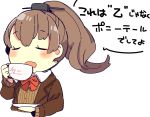  1girl blouse brown_hair brown_jacket brown_sweater cardigan closed_eyes commentary_request cup highres holding holding_cup kantai_collection kumano_(kantai_collection) long_hair long_sleeves neck_ribbon open_mouth pekeko_(pepekekeko) ponytail red_ribbon remodel_(kantai_collection) ribbon simple_background solo translation_request white_background white_blouse 