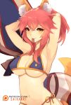  1girl animal_ears bad_id bad_pixiv_id bikini blue_bikini blush breasts cleavage fate/grand_order fate_(series) fox_ears fox_tail highres large_breasts long_hair looking_at_viewer navel pink_hair saika_(saika_nyan) simple_background solo swimsuit tail tamamo_(fate)_(all) tamamo_no_mae_(swimsuit_lancer)_(fate) white_background yellow_eyes 