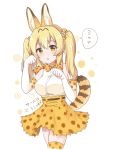  1girl animal_ears black_belt blonde_hair blush bow bowtie breasts elbow_gloves fake_animal_ears fake_tail gloves kemono_friends large_breasts open_mouth orange_skirt raised_fists serval_(kemono_friends) shirt simple_background skirt sleeveless sleeveless_shirt speech_bubble spotted_skirt thigh-highs tsukimiya_yuuko twintails yellow_eyes z31_(zhan_jian_shao_nyu) zettai_ryouiki zhan_jian_shao_nyu 