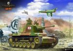  2boys aircraft clouds ground_vehicle highres j7w_shinden kobayashi_motofumi m10_tank_destroyer military military_vehicle motor_vehicle multiple_boys official_art statue tank tree type_3_chi-nu wargaming_japan world_of_tanks 