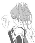  asuka_sakurai blush comic cosplay costume_switch elbow_gloves gloves kantai_collection monochrome neckerchief remodel_(kantai_collection) scarf school_uniform sendai_(kantai_collection) sendai_(kantai_collection)_(cosplay) serafuku translated zuikaku_(kantai_collection) 