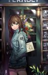  1girl absurdres brown_hair cowboy_shot flower_shop green_eyes hands_in_pockets highres hood hood_down idolmaster idolmaster_cinderella_girls long_hair looking_to_the_side makise_medaka raincoat shibuya_rin shop solo 