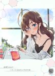  1girl :3 beaker blue_eyes blush brown_hair cover cover_page doujin_cover fumiya-taketatsu ichinose_shiki idolmaster idolmaster_cinderella_girls labcoat long_hair looking_at_viewer molecule off_shoulder solo test_tube translation_request wavy_hair 