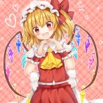  1girl absurdres ascot bangs blonde_hair flandre_scarlet hat hat_ribbon head_tilt heart heart_hands highres looking_at_viewer mob_cap puffy_short_sleeves puffy_sleeves red_eyes red_ribbon red_skirt ribbon shirt short_sleeves skirt skirt_set smile solo star suigetsu_(watermoon-910) touhou vest white_shirt wings wrist_cuffs 