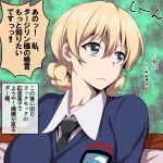  black_necktie blonde_hair blue_eyes blue_sweater braid darjeeling emblem girls_und_panzer nakahira_guy necktie school_uniform shirt short_hair st._gloriana&#039;s_school_uniform sweater tied_hair translation_request twin_braids v-neck white_shirt 