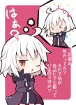  &gt;_&lt; ahoge beni_shake blush chibi closed_eyes eyebrows_visible_through_hair fate/grand_order fate_(series) jeanne_alter looking_at_viewer looking_away one_eye_closed open_mouth orange_hair ruler_(fate/apocrypha) short_hair smile thought_bubble translation_request triangle_mouth white_hair 