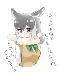  ... 1girl ? blush bow bowtie fur_trim grey_eyes grey_hair guanaco_(kemono_friends) kemono_friends long_hair scarf simple_background solo tatu_nw upper_body white_background 