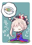  1girl :3 beni_shake blush chibi closed_eyes fate/grand_order fate_(series) mat miyamoto_musashi_(fate/grand_order) short_hair silver_hair sitting smile solo translation_request 