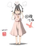 1girl =3 angry animal animal_ears animal_on_head barefoot black_hair bunny_girl carrot_necklace character_name dated dress ear_pull hair_between_eyes inaba_tewi inuno_rakugaki looking_at_viewer on_head pink_dress pout puffy_short_sleeves puffy_sleeves rabbit rabbit_ears red_eyes short_hair short_sleeves solo standing tearing_up touhou white_background 