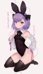  1girl alternate_costume animal_ears bare_shoulders black_legwear bunny_girl bunny_tail bunnysuit detached_collar detached_sleeves fate/grand_order fate_(series) helena_blavatsky_(fate/grand_order) leotard looking_at_viewer miyako_(xxxbibit) purple_hair rabbit_ears short_hair sketch solo tail thigh-highs translation_request violet_eyes wrist_cuffs 