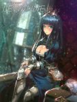  1girl armor black_hair blue_eyes blush breasts cleavage crown highres large_breasts liebe_loss long_hair looking_at_viewer original sitting solo sparkle 