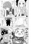  3girls asakaze_(kantai_collection) bow comic fang funasshii hair_bow ichimi japanese_clothes kamikaze_(kantai_collection) kantai_collection kimono kunashiri_(kantai_collection) long_hair mascot meiji_schoolgirl_uniform monochrome multiple_girls parfait school_uniform serafuku spoon translation_request 