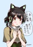 1girl :o axent_wear black_hair blue_background blush brown_eyes brown_kimono casual cat_ear_headphones commentary_request eyebrows_visible_through_hair green_hakama hair_between_eyes hair_ribbon hakama hands_on_own_chest headphones japanese_clothes kantai_collection kasuga_maru_(kantai_collection) kimono looking_at_viewer low_ponytail mikage_takashi open_mouth raised_eyebrows remodel_(kantai_collection) ribbon sash scarf short_sleeves simple_background speech_bubble sweat taiyou_(kantai_collection) tareme translation_request twitter_username upper_body white_scarf 