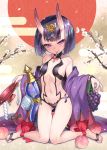  1girl ankle_ribbon bare_shoulders branch breasts cherry cup fang_out fate/grand_order fate_(series) flower food fruit full_body gluteal_fold gourd grapes hair_ornament holding holding_fruit japanese_clothes kimono kinnotama_(erokosei) kneeling looking_at_viewer mouth_hold navel oni_horns purple_hair red_ribbon ribbon sakazuki short_hair shuten_douji_(fate/grand_order) small_breasts smile solo thigh_gap violet_eyes wide_sleeves 
