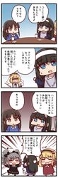  4koma animal_ears black_hair blonde_hair blue_eyes blush book bow breasts brown_eyes brown_hair comic commentary_request drill_hair fleur_de_lapin_uniform gochuumon_wa_usagi_desu_ka? gothic_lolita green_eyes hair_bow hair_ornament hairband half_updo holding holding_book idolmaster idolmaster_cinderella_girls jewelry kanzaki_ranko kirima_sharo lolita_fashion long_hair multiple_girls necklace nekogou off-shoulder_sweater open_mouth pendant red_eyes ribbed_sweater sagisawa_fumika shawl short_hair silver_hair smile speech_bubble sweatdrop sweater tachibana_arisu translation_request twin_drills twintails waitress white_legwear wrist_cuffs 