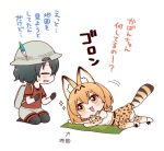  2girls animal_ears backpack bag black_gloves black_hair blush bucket_hat closed_eyes commentary_request gloves hat hat_feather kaban_(kemono_friends) kemono_friends lying map migu_(migmig) motion_lines multiple_girls on_side open_mouth orange_hair red_shirt seiza serval_(kemono_friends) serval_ears serval_print serval_tail shirt short_hair shorts simple_background sitting sparkle striped_tail tail thigh-highs translation_request white_background yellow_eyes 