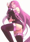  1girl absurdres bad_anatomy bare_shoulders facial_mark fate/grand_order fate/hollow_ataraxia fate/stay_night fate_(series) forehead_mark full_body highres long_hair purple_hair rider shikuro_(masax1107) solo thigh-highs type-moon very_long_hair violet_eyes 