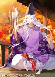  1boy autumn_leaves braid fan floral_print hat inside long_hair looking_at_viewer male_focus motonari_mouri nail_polish official_art paper_fan purple_clothes purple_nails ritual_baton sengoku_taisen sitting tate_eboshi unmoving_pattern violet_eyes water waterfall watermark white_hair yunkel_(zeijaku_mental) 