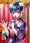  1girl alternate_hairstyle blue_hair blush candy_apple corn festival floral_print flower food hair_flower hair_ornament highres higurashi_kagome inuyasha japanese_clothes kimono looking_at_viewer motobi_(mtb_umk) obi sash smile solo upper_body violet_eyes water_balloon wide_sleeves 