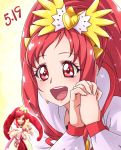  1girl :d blush chocokin close-up cure_ace dokidoki!_precure figure hands_clasped happy lipstick long_hair madoka_aguri magical_girl makeup open_mouth precure red_eyes red_lipstick redhead smile solo sparkle wrist_cuffs 