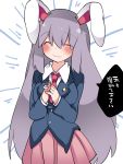  1girl ^_^ animal_ears blazer closed_eyes commentary_request dress_shirt hammer_(sunset_beach) hands_clasped jacket lavender_hair long_hair necktie rabbit_ears reisen_udongein_inaba shirt skirt smile solo touhou translation_request 