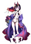  1girl black_hair breasts cup fate/grand_order fate_(series) food fruit full_body horns japanese_clothes kawagoe_pochi kimono looking_at_viewer navel oni_horns open_clothes open_mouth sakazuki short_hair shuten_douji_(fate/grand_order) simple_background small_breasts solo standing violet_eyes 