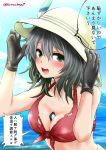  1girl :d adjusting_clothes adjusting_hat alternate_breast_size arms_up bare_shoulders between_breasts bikini_top black_gloves black_hair blue_sky blush breasts bucket_hat cleavage clouds commentary_request front-tie_bikini front-tie_top gloves green_eyes hair_between_eyes hand_on_headwear hat hat_feather kaban_(kemono_friends) kemono_friends kuro_abamu lucky_beast_(kemono_friends) ocean older open_mouth outdoors red_bikini_top red_ribbon ribbon round_teeth short_hair sky smile solo speech_bubble spoilers sweat teeth torn_bikini torn_clothes translation_request twitter_username upper_body water yellow_hat 