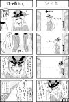  1girl 4koma admiral_(kantai_collection) bismarck_(kantai_collection) boots comic fur_trim hands_in_pockets hat highres jacket kantai_collection long_hair meth_(emethmeth) military_hat monochrome peaked_cap translation_request 