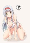  1girl ? all_fours bangs barefoot bikini breast_squeeze breasts brown_eyes cleavage eyebrows_visible_through_hair frown full_body fuuma_nagi hairband kantai_collection large_breasts long_hair looking_at_viewer red_hairband shoukaku_(kantai_collection) side-tie_bikini simple_background solo spoken_question_mark swimsuit white_background white_bikini white_hair yellow_eyes 