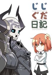  1boy 1girl ahoge armor cloak crossed_arms eiri_(eirri) fate/grand_order fate_(series) fujimaru_ritsuka_(female) glowing glowing_eyes horns king_hassan_(fate/grand_order) long_sleeves mask orange_hair pantyhose scrunchie short_hair side_ponytail skull skull_mask smile speech_bubble translation_request 