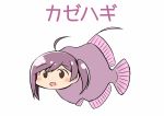  1girl :d ahoge eyebrows_visible_through_hair fish hagikaze_(kantai_collection) kamelie kantai_collection one_side_up open_mouth pun purple_hair short_hair simple_background smile solo violet_eyes white_background 