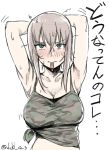  1girl 3: armpits arms_up artist_name blush breasts camisole cleavage closed_mouth girls_und_panzer green_eyes hair_between_eyes hair_tie itsumi_erika large_breasts light_brown_hair looking_up messy_hair mouth_hold shirt sidelocks simple_background sketch solo sweat tied_shirt white_background yusukesan 