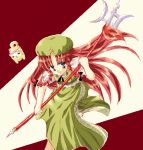  1girl blue_eyes blush bow braid china_dress chinese_clothes dog dress female hair_bow hat hong_meiling polearm redhead smile solo spear star the_embodiment_of_scarlet_devil touhou twin_braids weapon 
