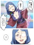  1girl 2koma 728995 ? belt blue_hair blush breasts choker cleavage closed_eyes comic covered_navel day demi-chan_wa_kataritai flying_sweatdrops glasses hair_over_shoulder jacket large_breasts leaning_forward leotard little_witch_academia long_hair looking_at_viewer open_clothes open_jacket open_mouth red_eyes smile speech_bubble track_suit translated ursula_charistes 