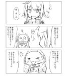  1girl 3koma =_= comic funasshii heart ichimi kantai_collection kunashiri_(kantai_collection) mascot monochrome open_mouth sailor_collar school_uniform serafuku shimushu_(kantai_collection) short_hair squiggle translation_request twintails upper_body 