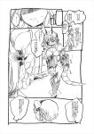  2girls boots braid breasts cleavage comic flower from_behind genderswap genderswap_(mtf) greyscale hair_flower hair_ornament hairband horns kouji_(kari) la_pucelle_(mahoiku) long_hair magical_girl mahou_shoujo_ikusei_keikaku mahou_shoujo_ikusei_keikaku_unmarked monochrome multiple_girls short_hair snow_white_(mahoiku) sweat tail thigh-highs thigh_boots translation_request twin_braids 