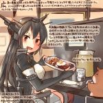  1girl :d animal black_coat black_gloves black_hair colored_pencil_(medium) commentary_request cup curry curry_rice dated elbow_gloves food fried_egg gloves hair_between_eyes hamster headgear holding holding_plate holding_spoon kantai_collection kirisawa_juuzou long_coat long_hair nagato_(kantai_collection) non-human_admiral_(kantai_collection) numbered open_mouth plate pleated_skirt red_eyes remodel_(kantai_collection) rice shrimp shrimp_tempura sitting skirt smile spoon spoon_in_mouth tempura traditional_media translation_request twitter_username white_skirt 