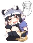  1girl animal animal_ears bangs black_bow black_bowtie black_gloves black_hair black_legwear black_shoes blue_shirt blush bow bowtie brown_eyes common_raccoon_(kemono_friends) dated eyebrows_visible_through_hair fang full_body gloves grey_hair highres kemono_friends kneehighs loafers looking_down multicolored_hair open_mouth puffy_short_sleeves puffy_sleeves raccoon_ears shima_noji_(dash_plus) shiny shiny_hair shirt shoes short_hair short_sleeves signature simple_background skirt smile speech_bubble squatting talking tears translation_request watery_eyes white_background white_hair 